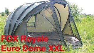 Палатка карповая Fox royale XXL euro