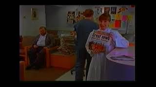 Calgary Sun commercial from 1996