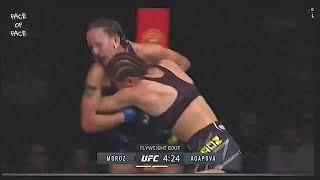 Maryna Moroz vs Mariya Agapova Highlights