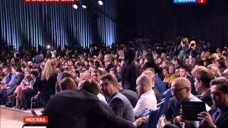 Сюжет Россия-1: ЦМТ как площадка пресс-конференции Владимира Путина