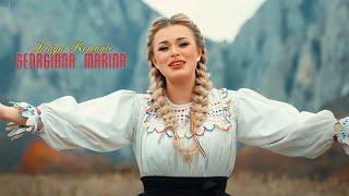 Georgiana Marina - Dragă Românie (Videoclip Oficial)