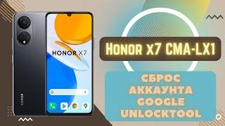 Honor X7 (CMA-LX1). Сброс аккакунта Google FRP. Unlocktool