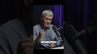 Владимир Сурдин - самая большая комета #наука #астрономия #интервью #сурдин #космос #подкаст #комета