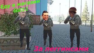 Тарковский модник врывается за новой коллекцией. Escape from Tarkov [2K]