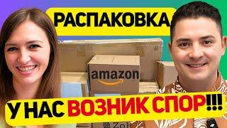 ПРОДАТЬ ИЛИ ОСТАВИТЬ??? ОТКРЫВАЕМ 10КОРОБОК ИЗ МАГАЗИНА ПОТКРЯННЫЗ ПОСЫЛОК.