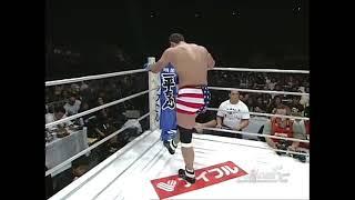 Don Frye vs Yoshihiro Takayama Pride FC MMA Fight from 2002