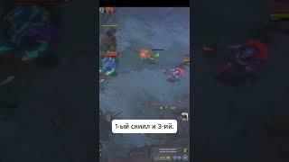 А Дотеры точно парни? Twitch - OceanSonya #games #дота2 #dota2 #twitch