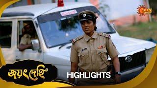 Jayang Dehi- Highlights Part-1 | 27 Nov 2024|Full Ep FREE on SUN NXT