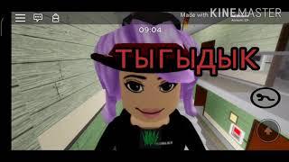 Приколы очень не СмИЩнИе //piggi Roblox//