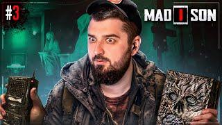 HARD PLAY ВООБЩЕ НЕ БОИТСЯ! СТРАХА НЕТ! - MADISON #3