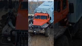 #offroad74 #уральскаязасада #урал6х6 #6х6