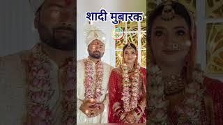 Astha Singh Ki Shadi | Bhojpuri Actress Ki Shadi #ashtasingh #asta #bhojpurishadi #video #newfilm