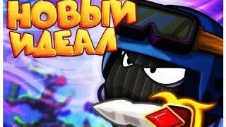 Вормикс. 10 lvl .(30 video)