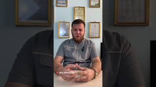 21 декабря 2023 г.