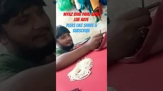 Niyaz bhai pahli baar #madrsaa #madina #shirts #shortsfeed #islamic