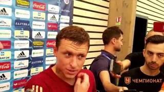 Павел Мамаев и Олег Иванов   об игре с Англией | Евро16 | Чемпионат