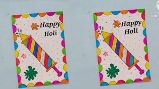 Happy Holi Greeting card making ideas/Holi card ideas/How to make easy Holi Greeting card/greetings