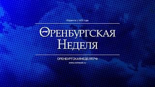 Алекс Долль: Беловка превратилась в пенопласт