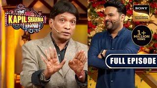 Tribute To Raju Srivastav | Ep 268 | The Kapil Sharma Show | New Full Episode