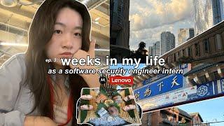 introvert intern diaries | ep. 3: weeks in my life as a software security engineer intern ‍