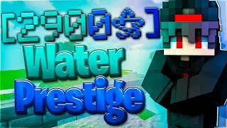 Hitting The Water Prestige in Bedwars!