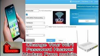 How To Change Wifi Password || Huawei Router From Mobile HS8145C5 Login Password Change only mobile