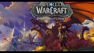 х2 (+прокачка98% опыта) за фури Вара в World of Warcraft:DragonFlight 10.0