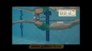 Галилео | Плавание  [Swimming]