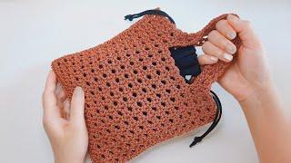 Crochet Handbag | How to Crochet a Bag | Crochet Bag for Beginner