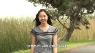 (粵) 2014星島封面佳麗 - 4月 林綺琪 KiKi Lin