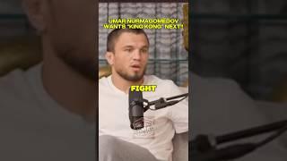 Umar Nurmagomedov Wants To Fight KING KONG Next  #ufc #nurmagomedov #usmanandcejudopodcast #mma