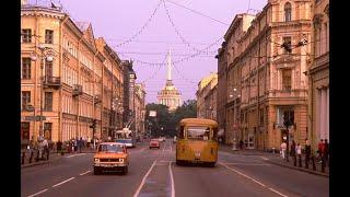 Города СССР. Ленинград. 1978