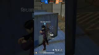 Sohag Gaming Free Fire GamePlay video