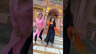 Tejasvi bachani aur yogita bachani ka dance ️ || Tejasvi Bachani