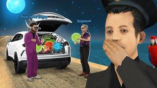 КУПИЛ ВИРТЫ НОЧЬЮ в GTA SAMP