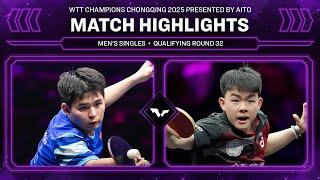 Lin Shidong vs Kao Cheng-Jui Match Highlights | #WTTChongqing 2025