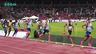 Unbelievable Epic 800m finish From 2023 Diamond League.