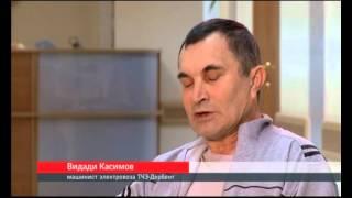 Специальный репортаж "Перегон 2321"
