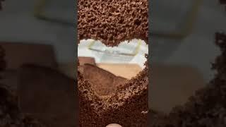 Что скрывается