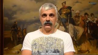 Про те, чому Україна переможе у війні з Росією  Блог Дмитра Корчинського