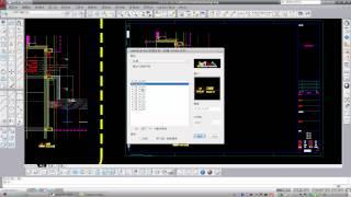 JeffCAD 2013 (二)無破壞性 截圖系統應用( 帷幕牆設計圖 ).mp4