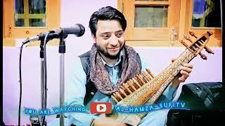  Kalami Rahim Soab Sopore Chum Firaaq Wanyo Kasai by#darzubair