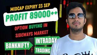 Banknifty Option Buying || Midcap expiry || Live Option Scalping || 23 sep