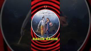 "Radha Krishna LoFi Vibes  | Divine Love ".                   #radhakrishna