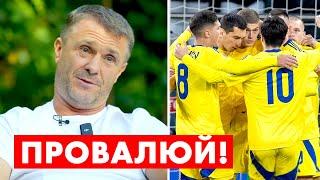  ЗАССАВ! Росіянин побоявся їхати в клуб до українців | Новини футболу