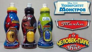 Напиток сокосодержащий Surprise Drinks [Человек Паук, Тачки, Университет Монстров]