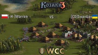 Чемпіонат світу WCC | [CD]SwanUav vs [-H-]Warren | Козаки 3