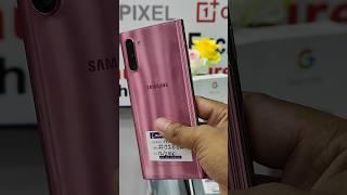 Samsung Galaxy Note 10 5G Best Price in Bangladesh used Mobile Price bd used Phone bd #youtubeshorts