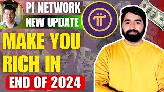 Pi Network Will Make You Rich IN 2024 | Pi Network Launching Update | Pi Network Withdrawal