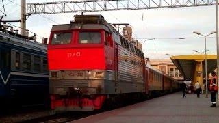 [R 17BJ] Russian Railways MOSCOW-NICE | Minsk-Passajirskii , Belarus